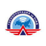 Лого ФГУП «Госкорпорация по ОРВД»